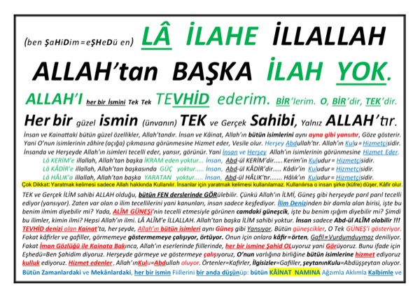 Lâ İlâhe İllallah — ilk sayfa