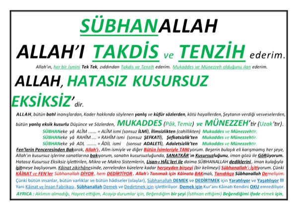 Sübhanallah — ilk sayfa